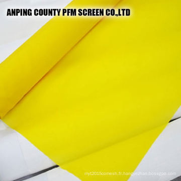 une maille imprimée graphique jaune de polyester de classe